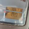Tracteur Renault 550RX – 1997 – 100 ch – 4RM