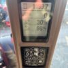 Tracteur agricole Case IH MAXXUM 150 MC AD8 – 150 ch – 4RM