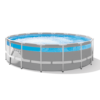 2-6.png Piscine ClearView 4,88 m